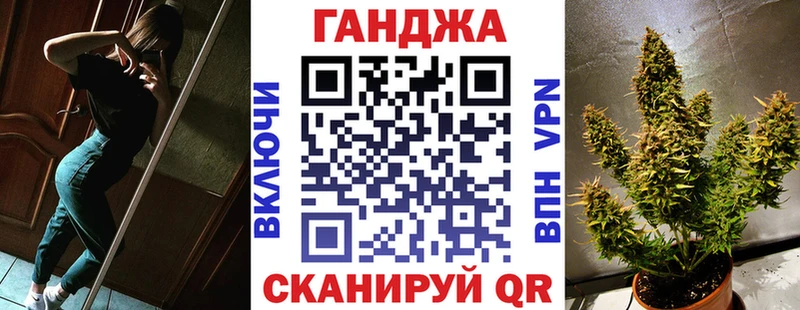 Как найти закладки Азнакаево БУТИРАТ  КОКАИН  Меф мяу мяу  Марихуана  Гашиш 