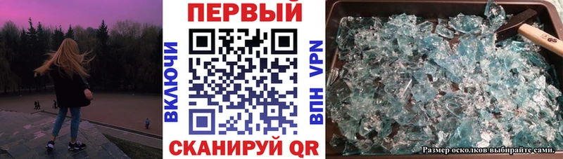 цены наркотик  Азнакаево  АМФЕТАМИН 97% 