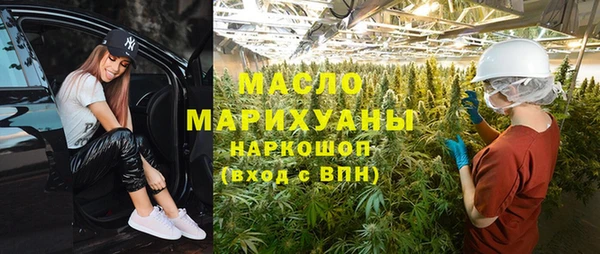 гидра Алзамай