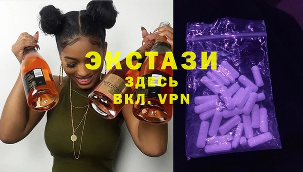 метамфетамин Абдулино