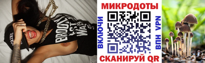 Псилоцибиновые грибы MAGIC MUSHROOMS  Азнакаево 